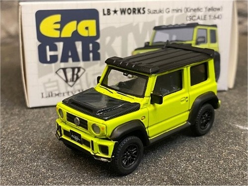 Era auto lb - era, 1/64