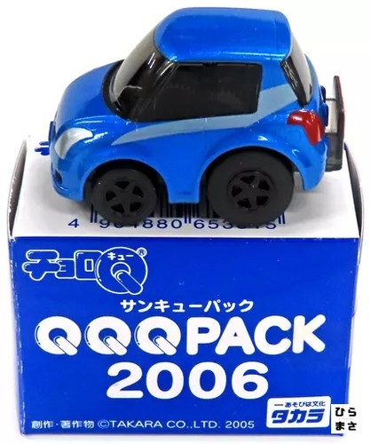 Choro suzuki swift blu scala - choro-q,