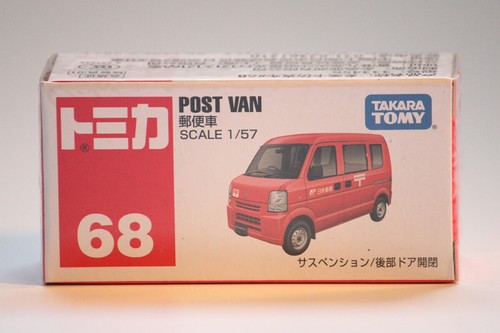 Takara tomy suzuki post - tomy,