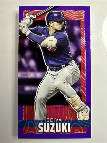 2023 topps rip seiya suzuki - seiya,