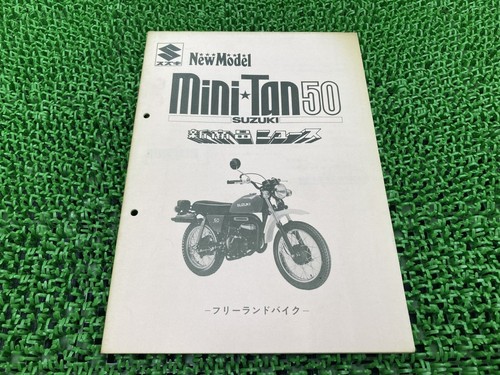 Suzuki mini tan - suzuki,